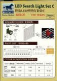 35; LED Search Light Set C