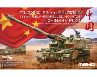 35; PLA TA 155mm Haubitze / China