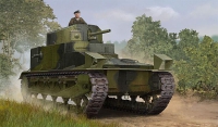 35; Britischer Vickers Mk. I  Tank    WW II