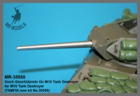 35; M10 Gun Barrel  (Tamiya)