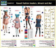 35;  Kawaii Fashion Leaders