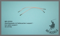 35; Leopard 1  Tow Cable