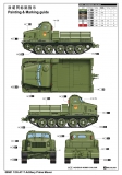 35; Soviet AT-T Artillery Prime Mover