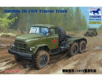 35; Zil-131 V  Tractor Truck