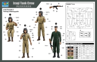 35; Iraq Tank Crew