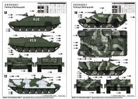 35; Russian BMO-T  APC