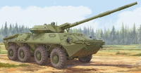 35; Sowjetische 2S14 Zhalo-S 85mm Panzerabwehrkanone auf BTR-70     ERSTVERKAUFSPREIS***