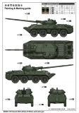 35; Sowjetische 2S14 Zhalo-S 85mm Panzerabwehrkanone auf BTR-70     ERSTVERKAUFSPREIS***