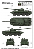 35; Sowjet 2S14 Zhalo-S 85mm AT Gun on BTR-70