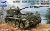 35; M19A1 DUSTER  AA-Tank