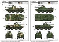 35; Sowjetische 2S23 NONA-SVK 120mm  ERSTVERKAUFSPREIS***