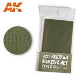 35; MIMETIC Camouflage Net , Type 2   FIELD GREEN