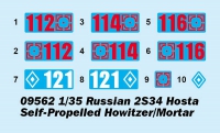 35; Russian 2S34 HOSTA  SPG