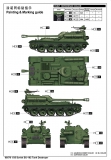 35; Soviet SU-102 Tank Destroyer