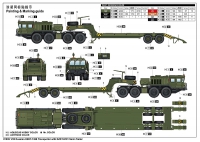 35; Russian KZKT-7428 Transporter with KZKT-9101 Semi-Trailer