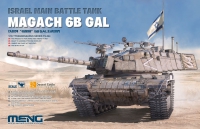 35; IDF (M60A1) MAGACH 6B Gal