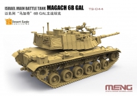 35;IDF (M60A1) MAGACH 6B Gal