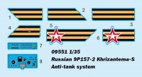 35; Russian 9P157-2 Khrizantema-S