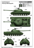 35; Sowjetischer JS-5 (Josef Stalin 5)  Object 730