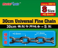 Fine Chain S ,    0,6mm x 1mm