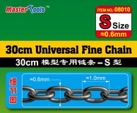 Metallkette S ,  Kettenglied = 0,6mm x 1mm