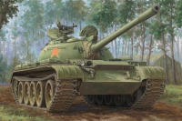 35; PLA  59-1 (chinesischer T-55)