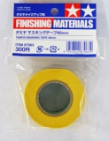 Tamiya Masking Tape 40mm  18m lang (Preis/m 0,39 )