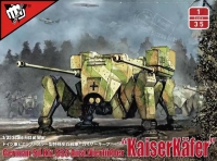 35; Sdkfz 553/A    (Fist of War)