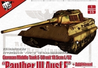 35; E-50 Panther III F      (WW II +)