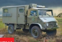 35; Unimog S 404 Kofferaufbau   Bundeswehr