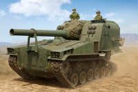 35; M53  155mm Self Propelled Gun