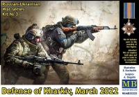 35; Ukraine Krieg ; Defence of Kharkiv (march 2022)