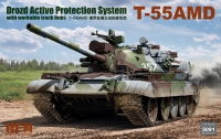 35; T-55AMD mit Drodz Aktive Panzerung