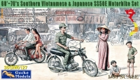�35; 60's-70's South. Vietnamese&Japanese Motorbike Set