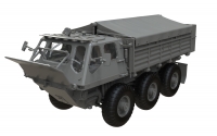 °35; Alvis FV622 STALWART Mk. 2   (NEU 03.2025)  VORBESTELLPREIS !!***