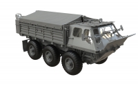 °35; Alvis FV622 STALWART Mk. 2   (NEU 03.2025)  VORBESTELLPREIS !!***