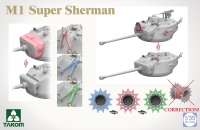 35; M1 Super Sherman (M51)   (NEU 08.2025)