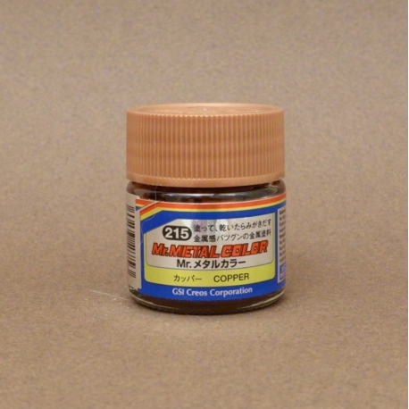 Коды цветов minecraft. Краски металлики для моделизма. Цветные коды в майнкрафте. Wdtnf vfyrhfan rj;s. Код цвета майнкрафт.