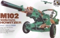 35; M102  105mm Howitzer