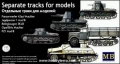 35; Track Link Set for german Pzkpfw I  or 3to Maultier