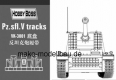 35;Sturer Emil /VK3001     Einzelgliederkette (Hart-)Plastik