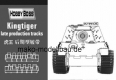 35;Tiger II   Einzelgliederkette (Hart-)Plastik