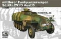 35; German Sdkfz 251/3 D  Funk (Radio Car)  Limited Edition