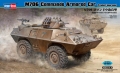 35;M-706 Commando Armored Car (Improved)