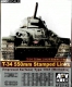 35; T-34 550mm Stamped Links 1941  / Track link Set