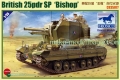 35;Bishop , 25pdr SPH