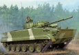 35;BMP-3 IFV