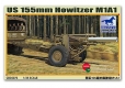 35; M1A1 155mm Howitzer