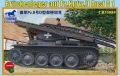 35; Pzkpfw II Ausf. D  Brückenleger