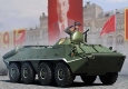 35;BTR-70 early Version
